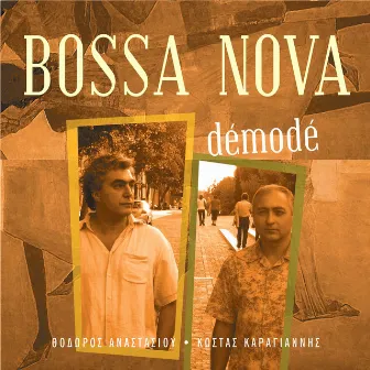 Bossa Nova - Theodoros Anastassiou, Kostas Karagiannis by Theodoros Anastasiou