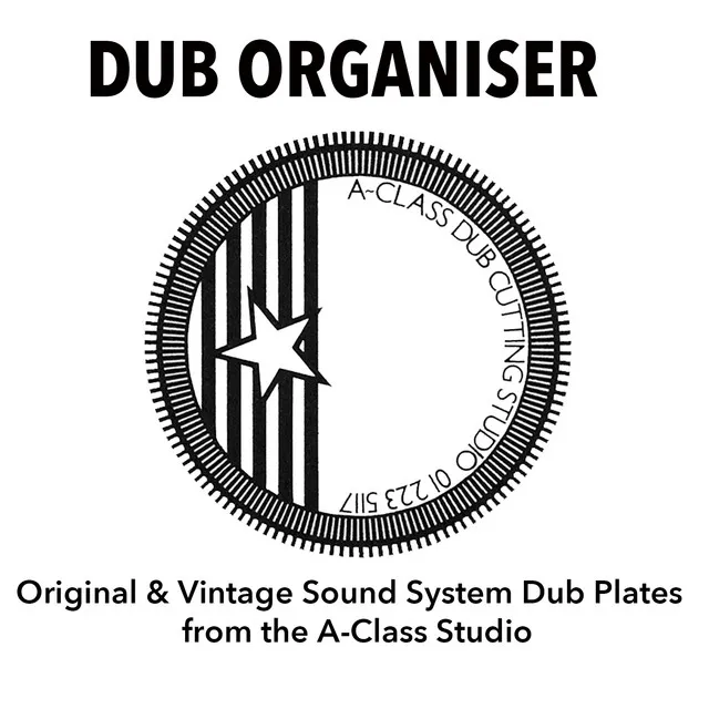 Dub Organiser