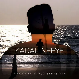 Kadal Neeye by Athul Sebastian