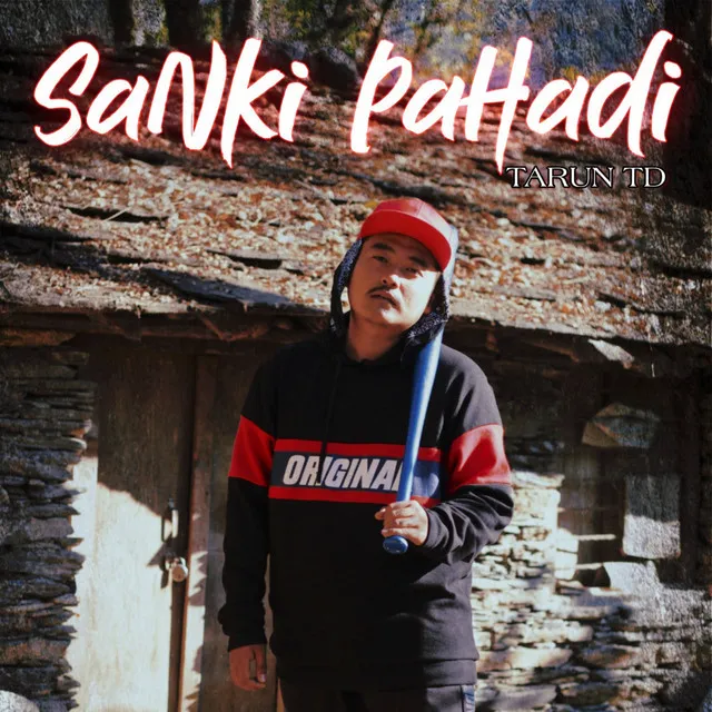 Sanki Pahadi