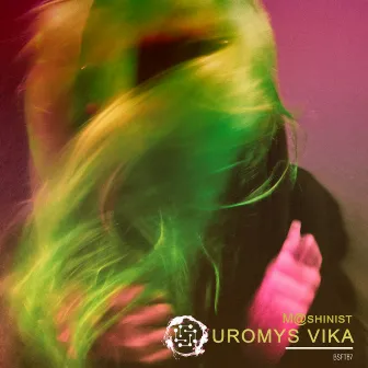 Uromys Vika by M@shinist