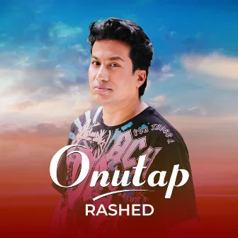 Onutap by Rashed