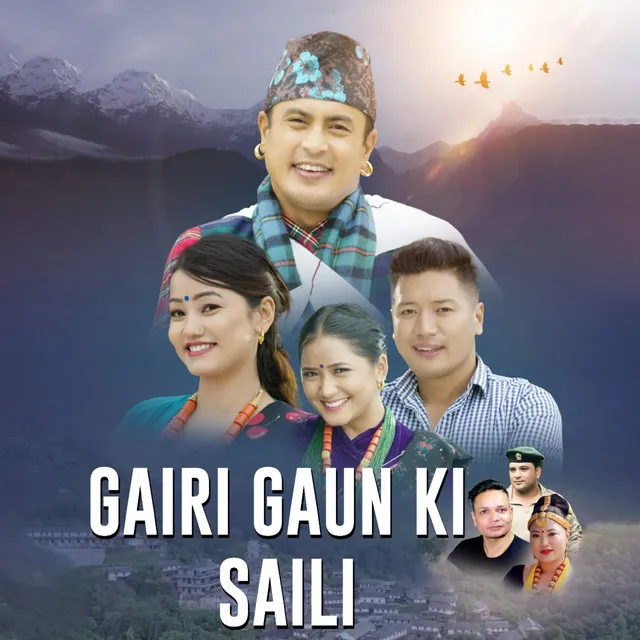 Gairi Gaun Ki Saili