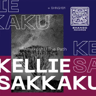 Amakoshi/The Path by Kellie Sakkaku