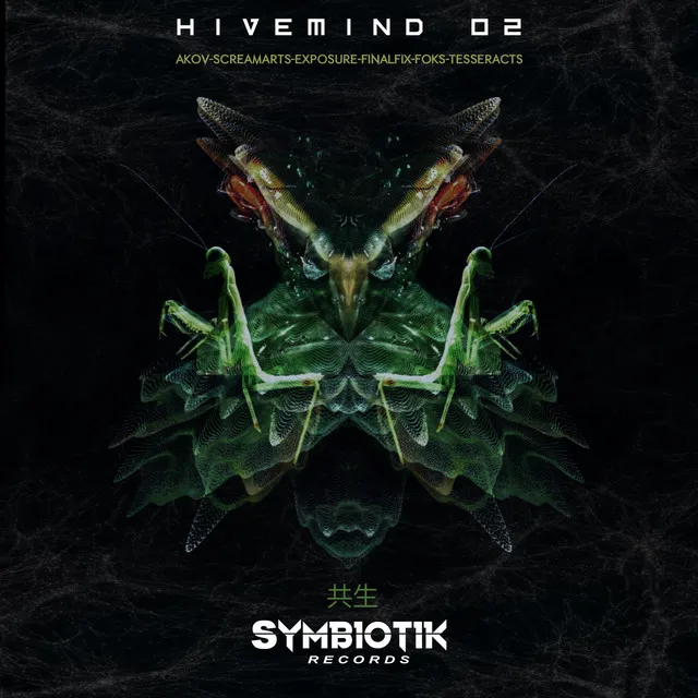 Hivemind 02