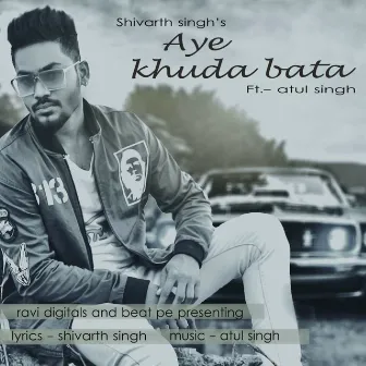 Aye Khuda Bata by Asira