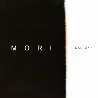 MORI by Unknown Artist