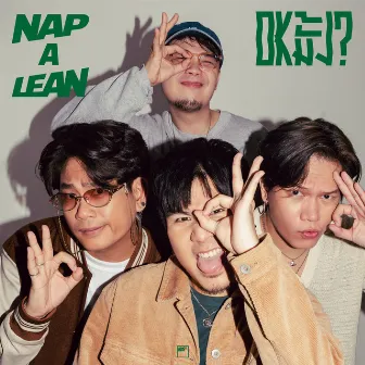 OKมั้ง? by NAP A LEAN