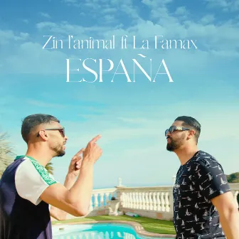 España by Zin l'animal