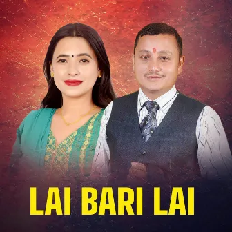 Lai Bari Lai by 