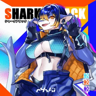 SHARK ATTACK by Ryhki