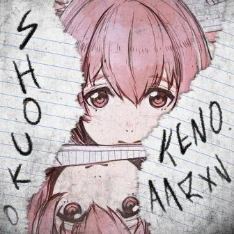 Shouko by Keno.