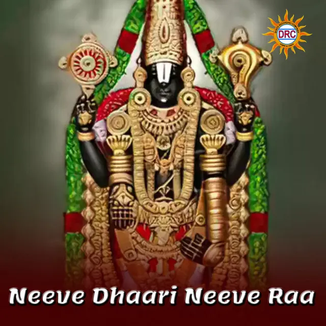 Neeve Dhaari Neeve Raa