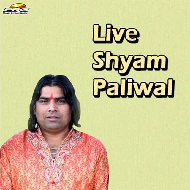 Bheru Ji Latiyala - Live