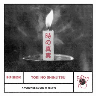 Toki no Shinjitsu (A verdade sobre o tempo) by Pato Fu