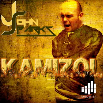 Kamizol by John Sparks