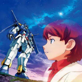 MOBILE SUIT GUNDAM AGE Original Motion Picture Soundtrack Vol.3 by Kei Yoshikawa