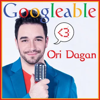 Googleable by Ori Dagan