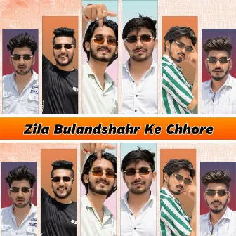 Zila Bulandshahr Ke Chhore by Sandeep Chaudhary