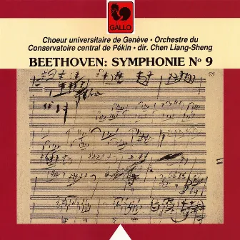 Beethoven: Symphony No. 9 in D Minor, Op. 125 by Chen Liang-Sheng