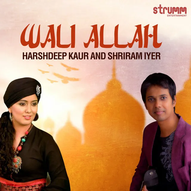 Wali Allah - Single