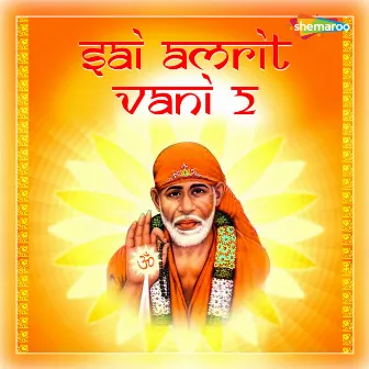 Sai Amrit Vani 2 by Unknown Artist