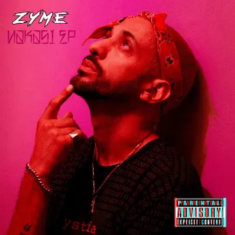 Nakasi by Zyme