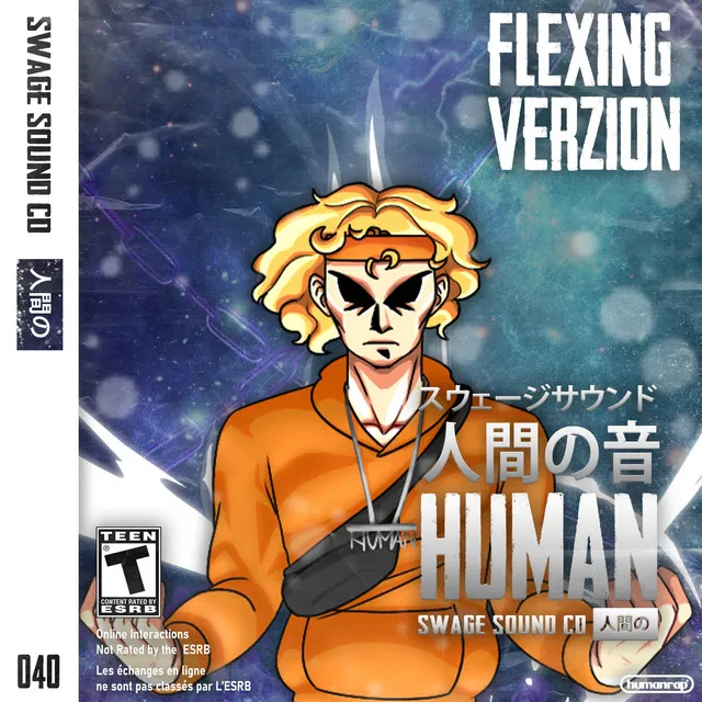 Human Flex