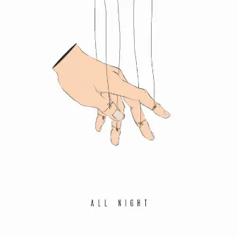 All Night by Aair