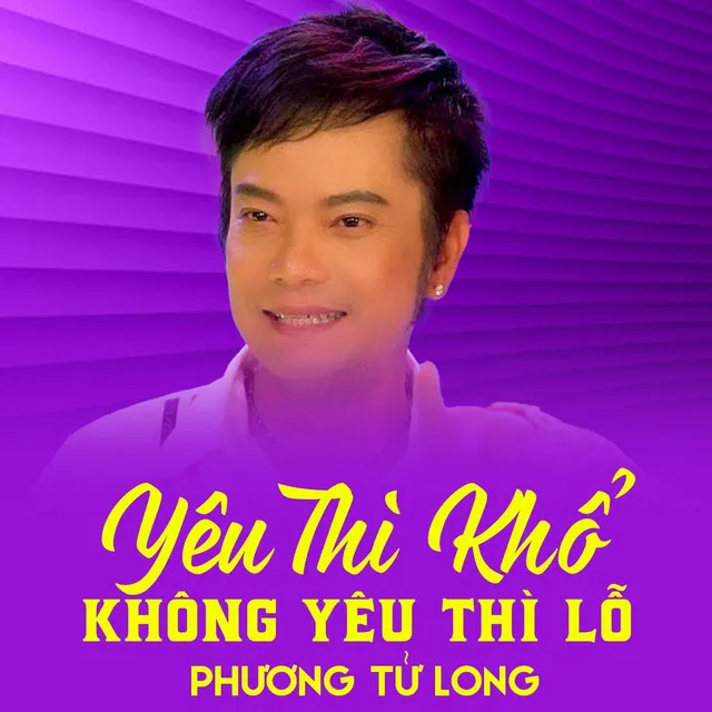 Yêu Thì Khổ, Không Yêu Thì Lỗ