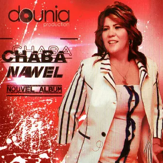 Tastahal mon amour by Chaba Nawel