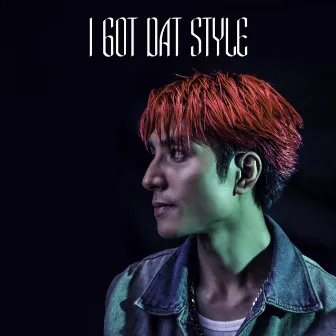 I Got Dat Style by Thái Sơn Beatbox