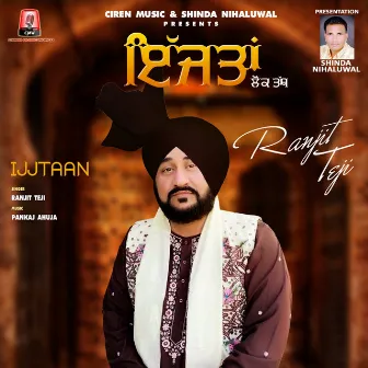 Ijjtaan by Ranjit Teji