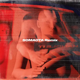 Handle it (SOMAOTA Remix) by SOMAOTA