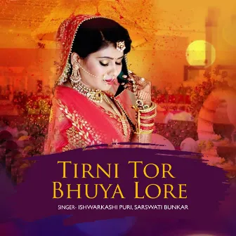 Tirni Tor Bhuya Lore by ISHWAR KASHIPURI