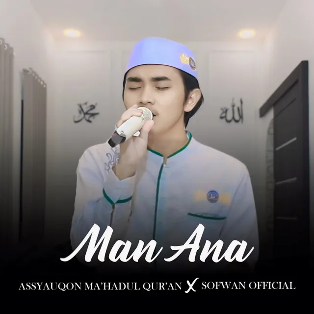 Man Ana - Live