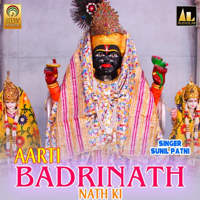 Aarti Badrinath Ki