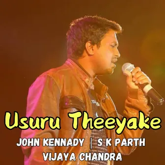 Usuru Theeyake by S K Parth