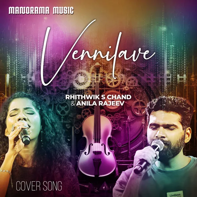 Vennilave - Malayalam Cover Song