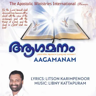 Aagamanam by Libny Kattapuram