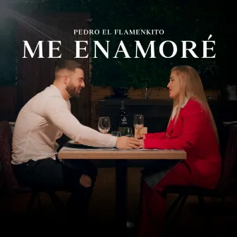 Me Enamoré by JART