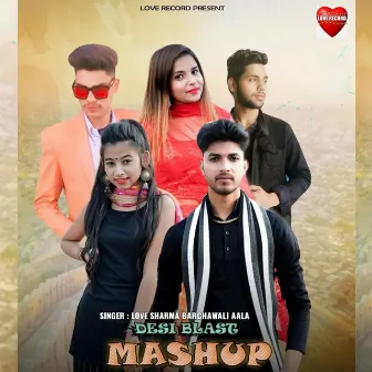 Desi Blast Mashup by Barchawali Aala