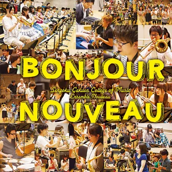 Bonjour nouveau! by Masataka Matsuo