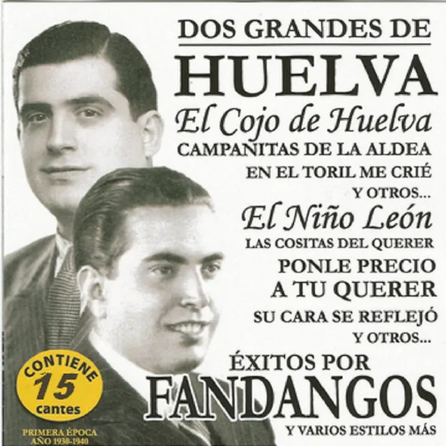 Dos Grandes de Huelva