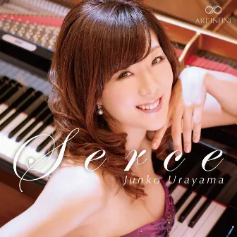 Chopin: Piano Works by Junko Urayama