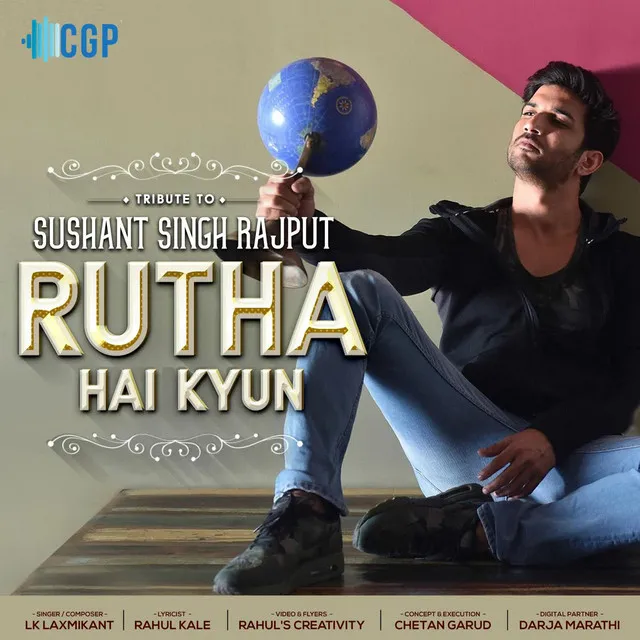 Rutha Hai Kyu