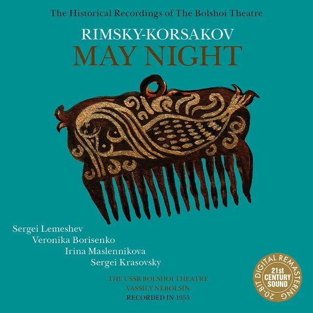 May Night: VIII. Act I, Trio of Hanna, Levko and Village-Head - "Hanna! Hanna!.."