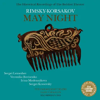 Rimsky-Korsakov: May Night by Unknown Artist