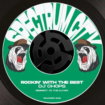 Rockin' with the Best by Ricky Chopra