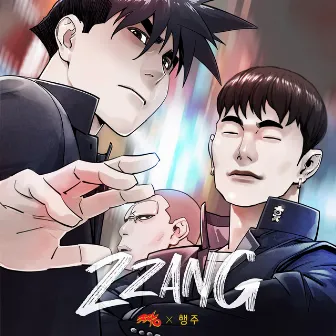 ZZANG by Hangzoo